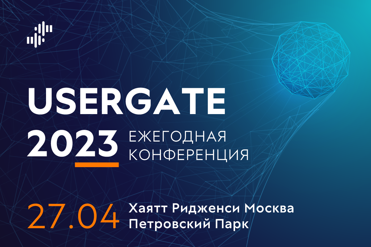 с какого числа будет зимняя распродажа стим фото 102