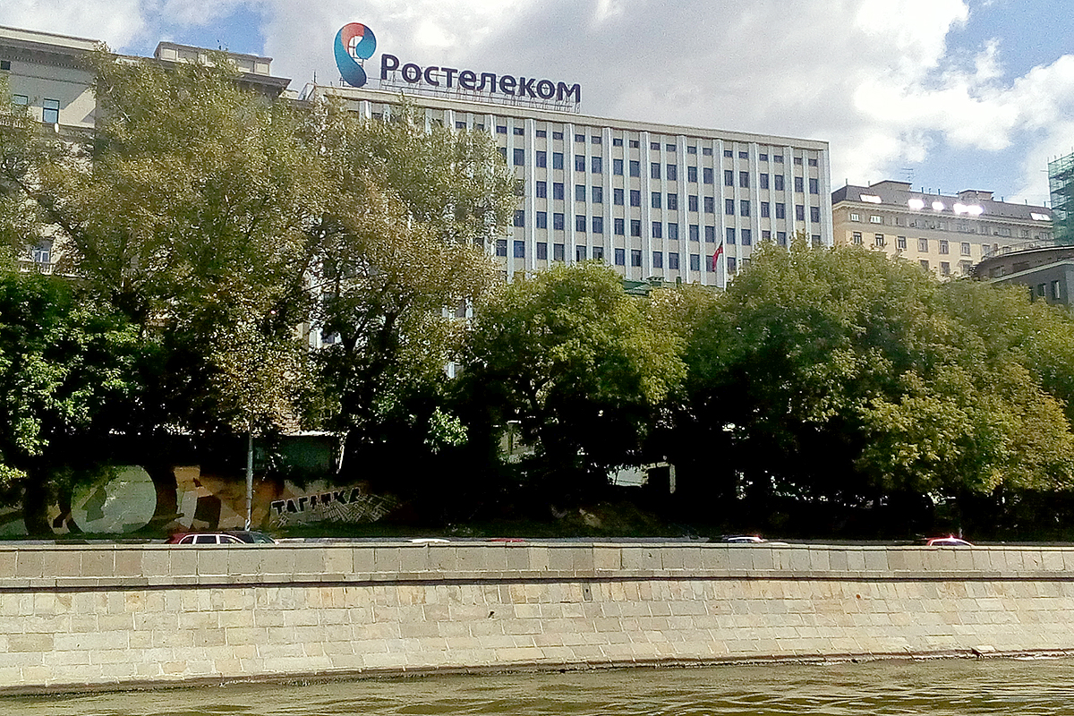 Отзывы о провайдере Ростелеком | Rostelecom