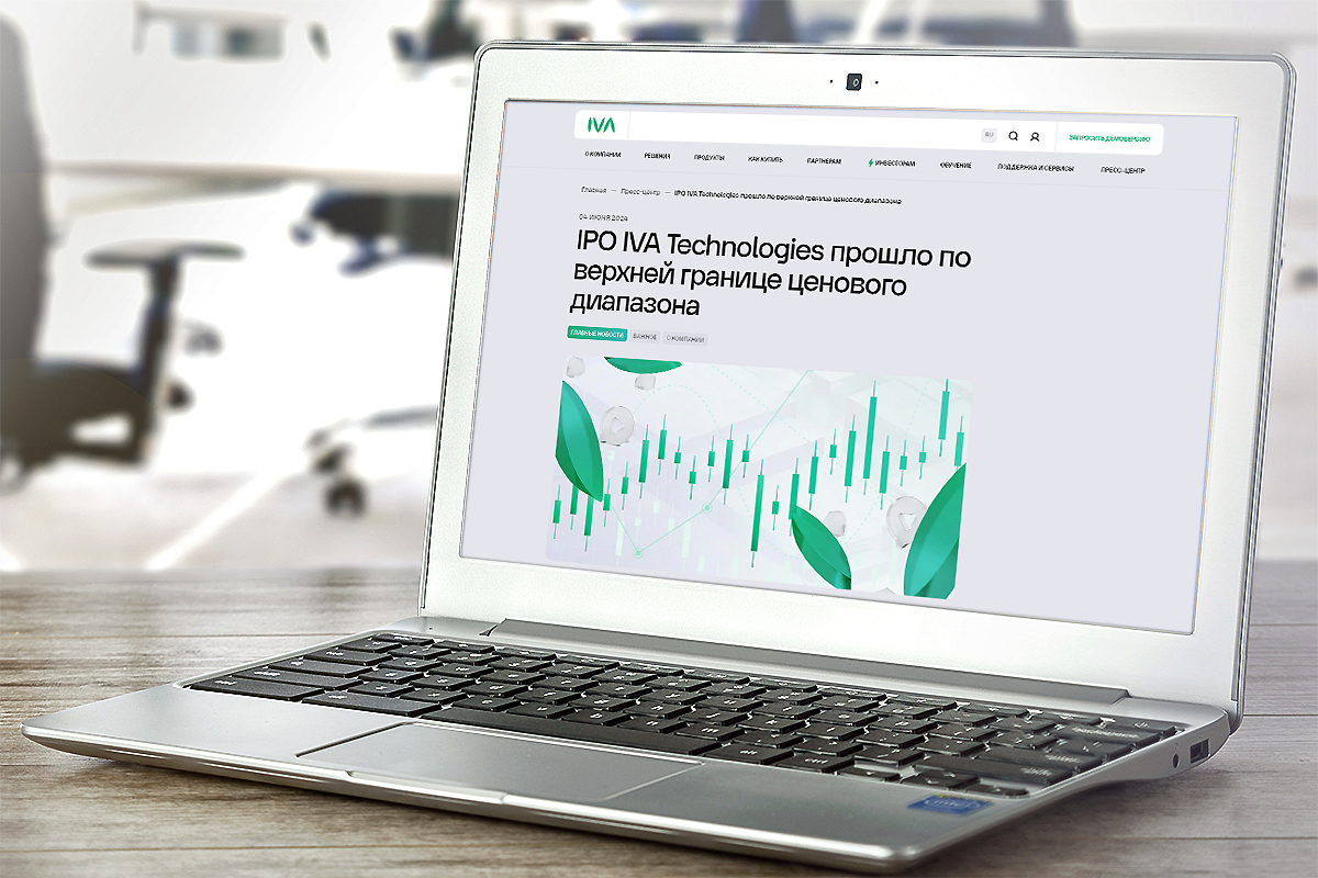 IVA Technologies вышла на IPO | ComNews