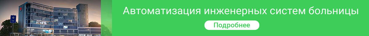 Магистральный провайдер что это. Смотреть фото Магистральный провайдер что это. Смотреть картинку Магистральный провайдер что это. Картинка про Магистральный провайдер что это. Фото Магистральный провайдер что это