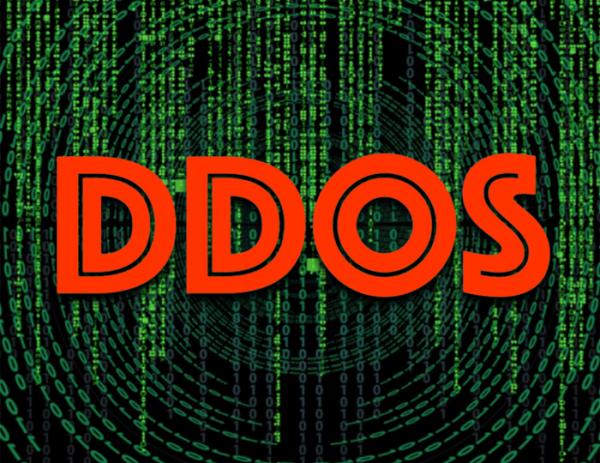 Защита от DDoS атак