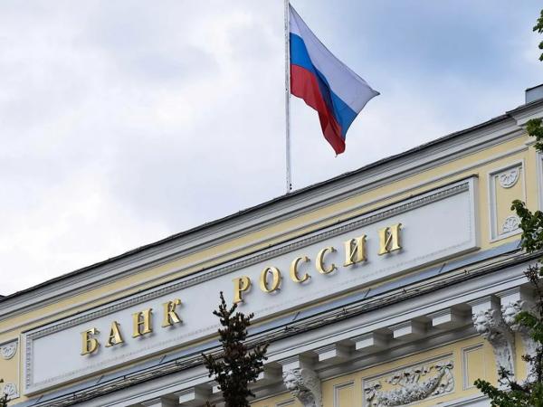Крупнейший банк Крыма докапитализируют перед присоединением к ВТБ